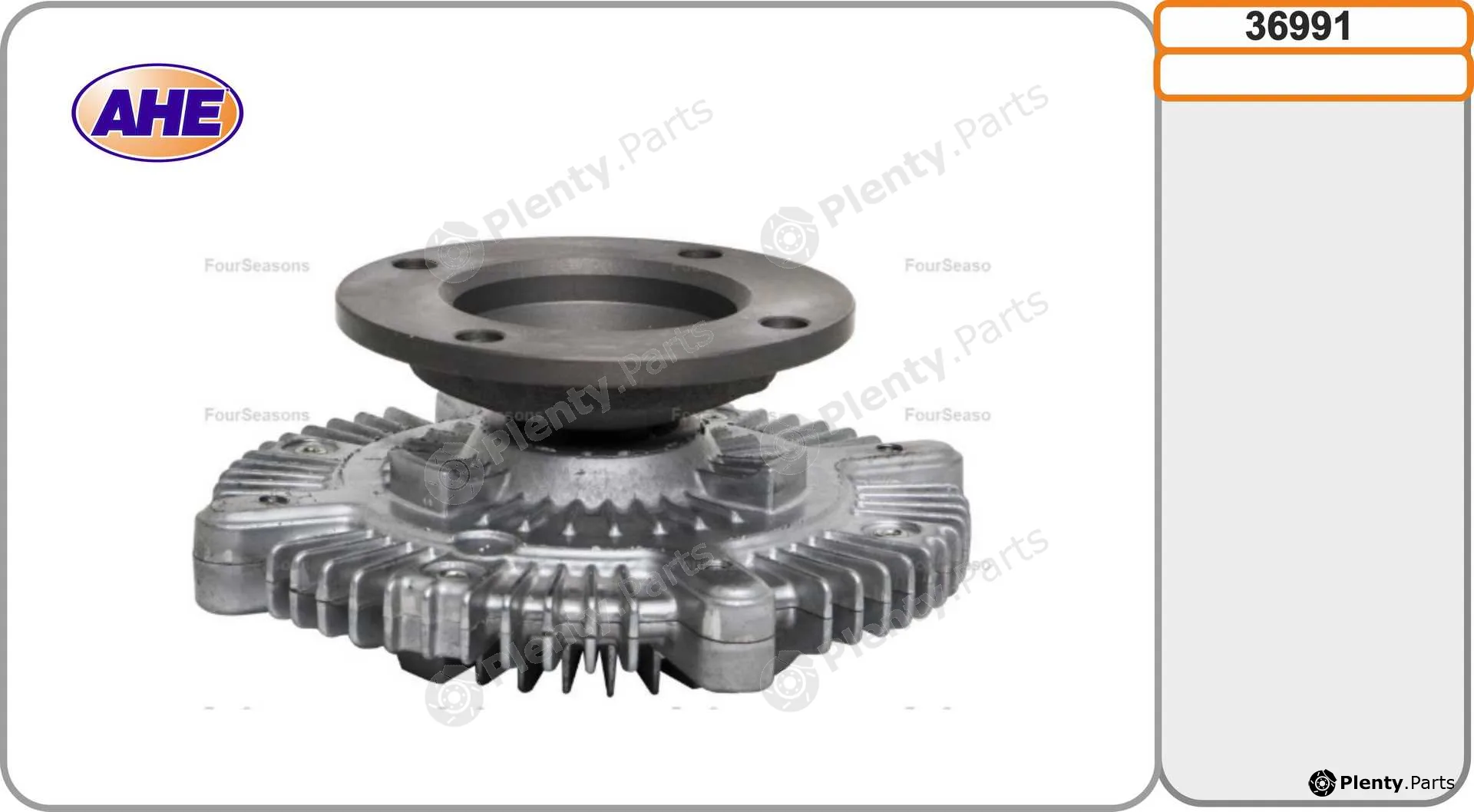 AHE 36991 — Fan, engine cooling