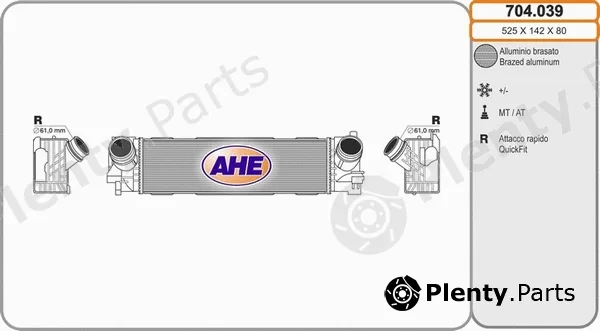 AHE 704.039 — Charge Air Cooler