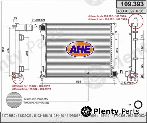 AHE 109.393 — Radiator, engine cooling