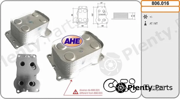 AHE 806.016 — Oil Cooler, engine oil