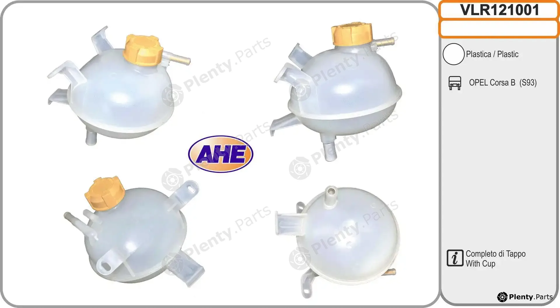 AHE VLR121001 — Expansion Tank, coolant