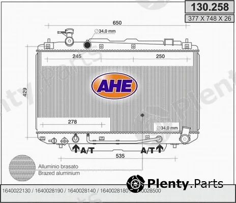 AHE 130.258 — Radiator, engine cooling