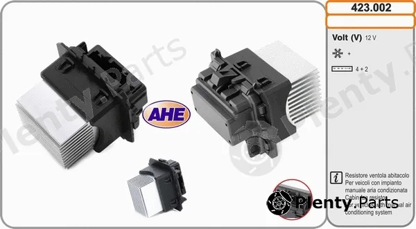 AHE 423.002 — Series resistor, electric motor (radiator fan)