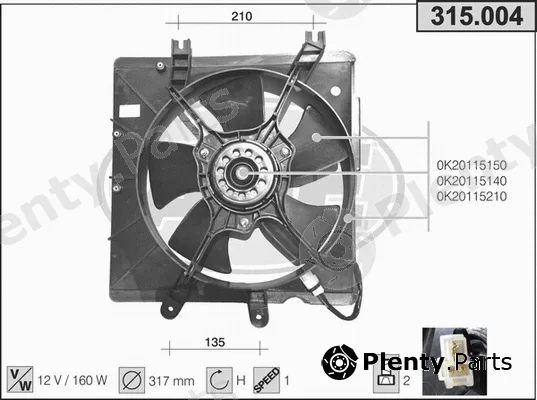 AHE 315.004 — Fan, engine cooling
