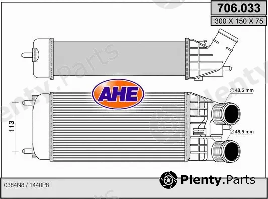 AHE 706.033 — Charge Air Cooler