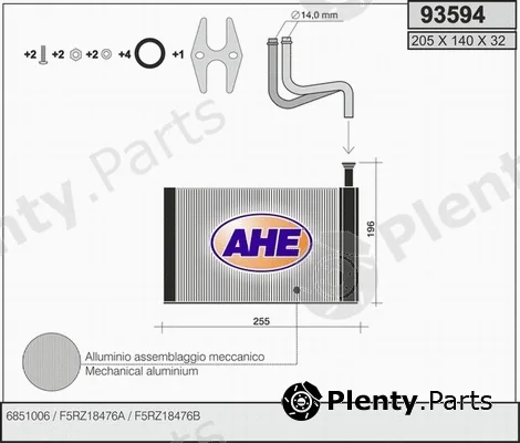 AHE 93594 — Heat Exchanger, interior heating