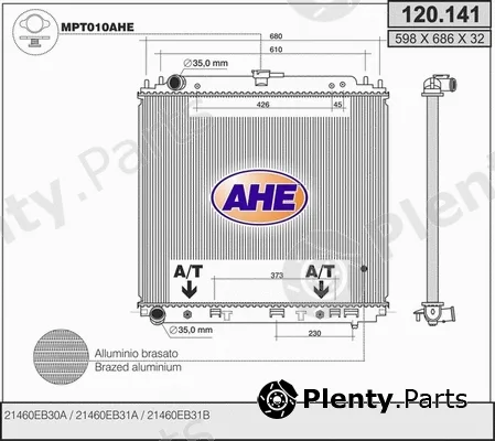 AHE 120.141 — Radiator, engine cooling
