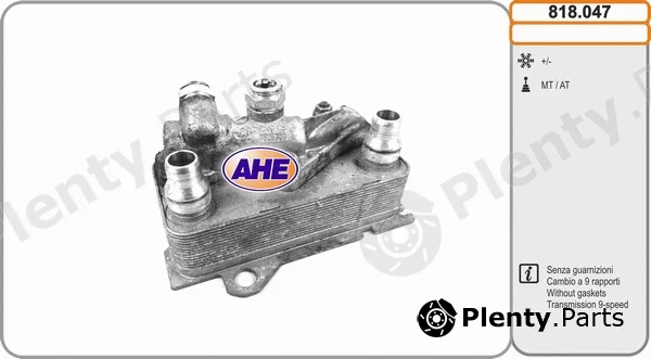 AHE 818.047 — Oil Cooler, engine oil
