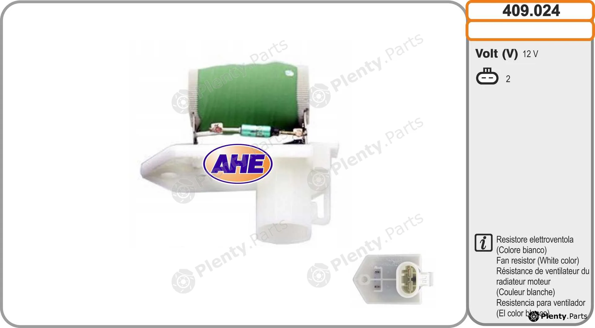 AHE 409.024 — Series resistor, electric motor (radiator fan)