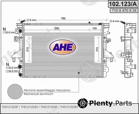 AHE 102.123/A — Radiator, engine cooling