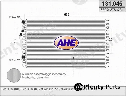 AHE 131.045 — Radiator, engine cooling