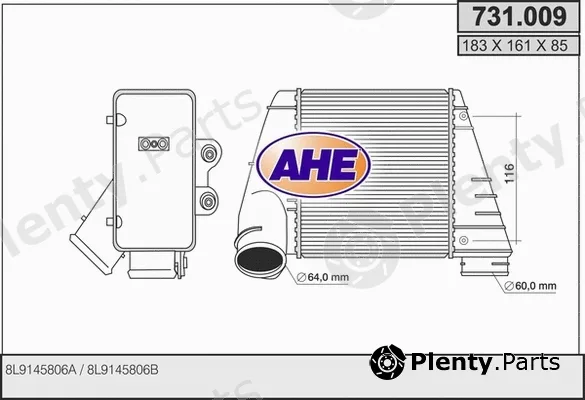 AHE 731.009 — Charge Air Cooler