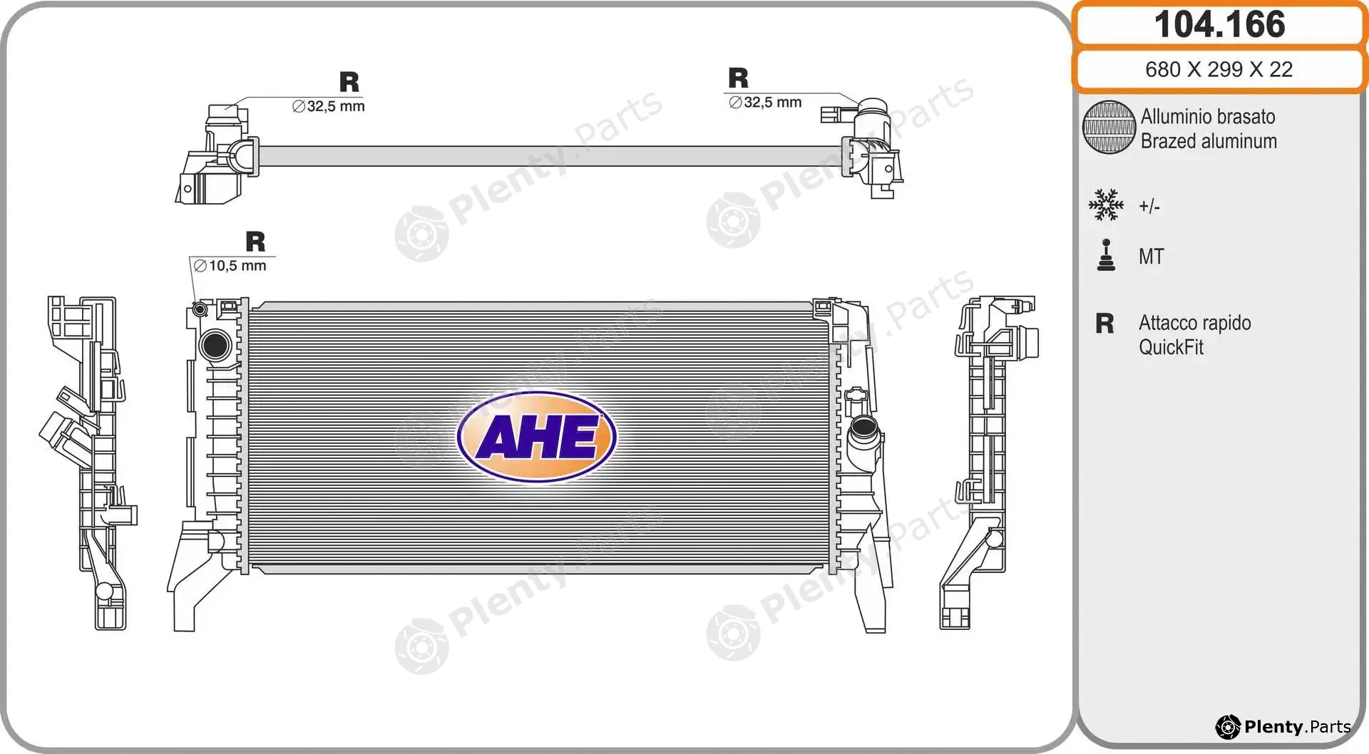 AHE 104.166 — Radiator, engine cooling