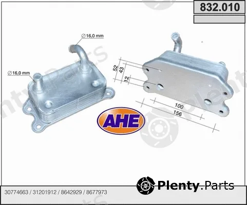AHE 832.010 — Oil Cooler, engine oil