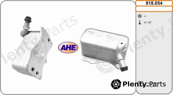 AHE 818.054 — Oil Cooler, engine oil