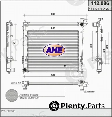 AHE 112.086 — Radiator, engine cooling
