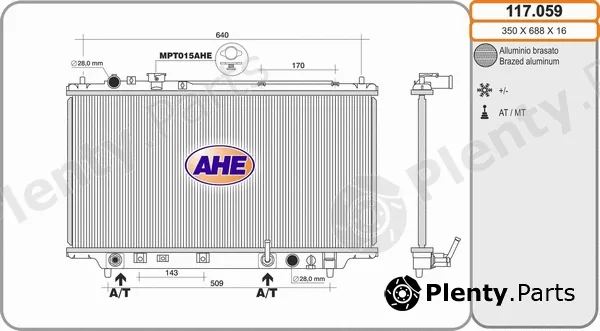 AHE 117.059 — Radiator, engine cooling