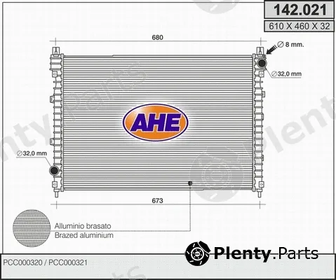 AHE 142.021 — Radiator, engine cooling