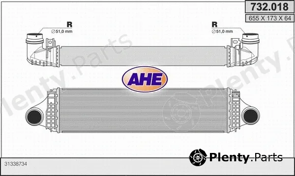 AHE 732.018 — Charge Air Cooler