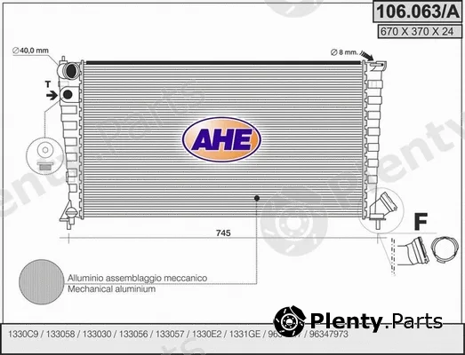 AHE 106.063/A — Radiator, engine cooling