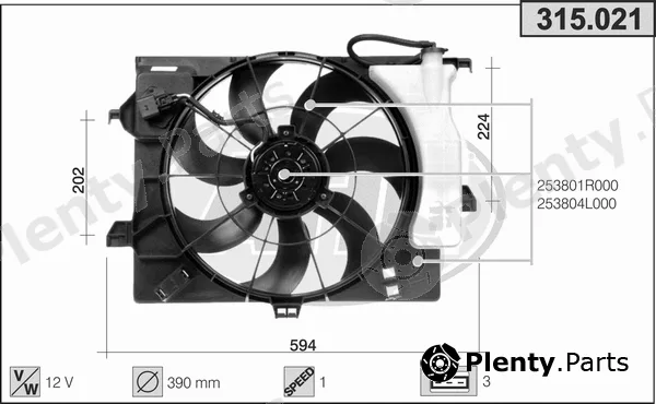 AHE 315.021 — Fan, engine cooling