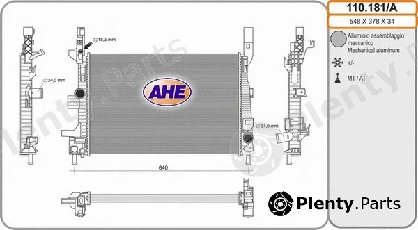AHE 110.181/A — Radiator, engine cooling