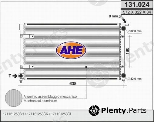 AHE 131.024 — Radiator, engine cooling