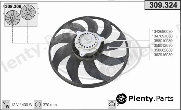 AHE 309.324 — Fan, engine cooling