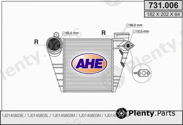 AHE 731.006 — Charge Air Cooler