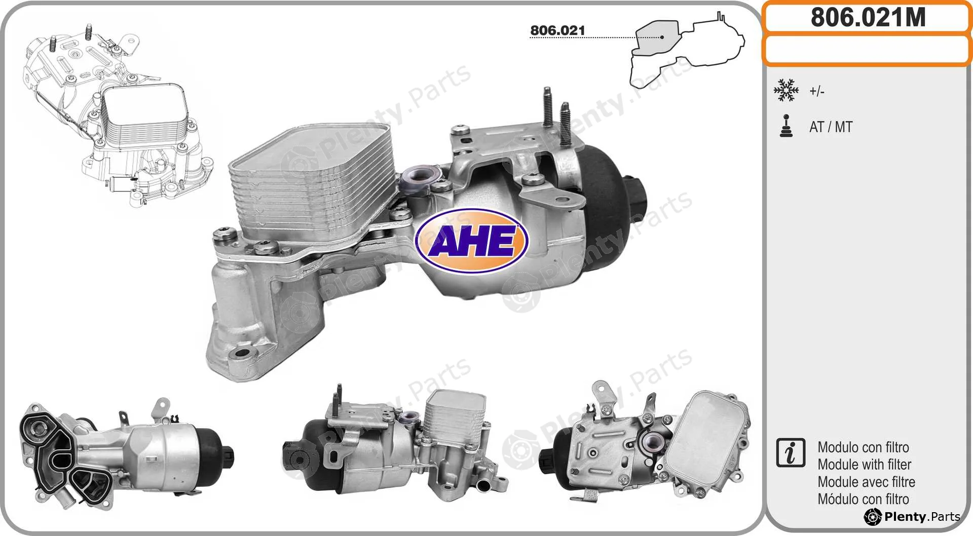 AHE 806.021M — Oil Cooler, engine oil