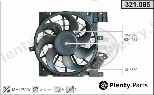 AHE 321.085 — Fan, engine cooling