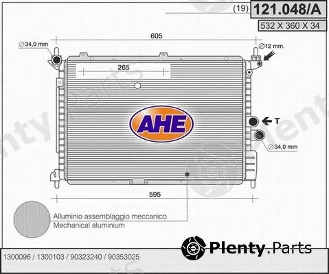 AHE 121.048/A — Radiator, engine cooling