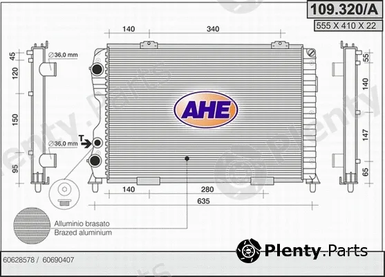AHE 109.320/A — Radiator, engine cooling