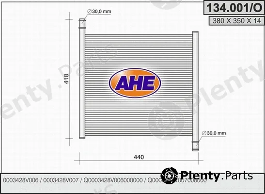 AHE 134.001/O — Radiator, engine cooling