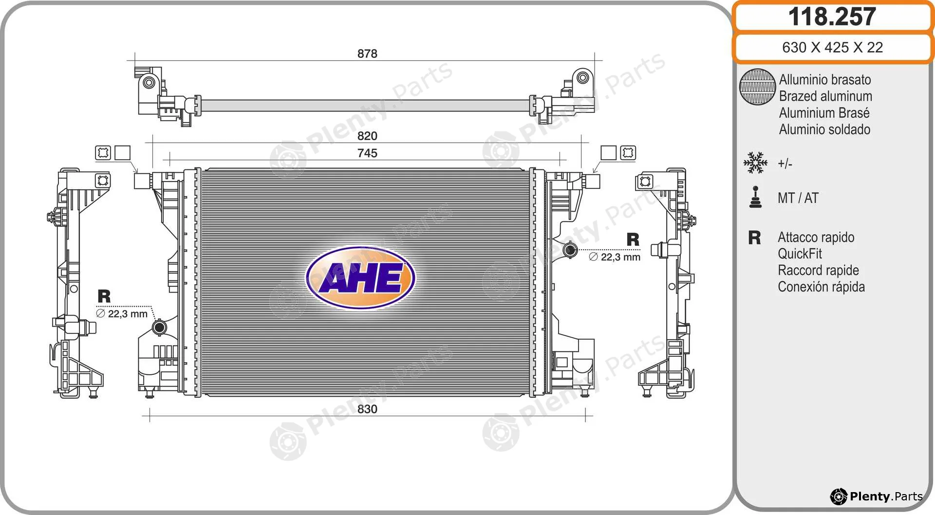 AHE 118.257 — Radiator, engine cooling