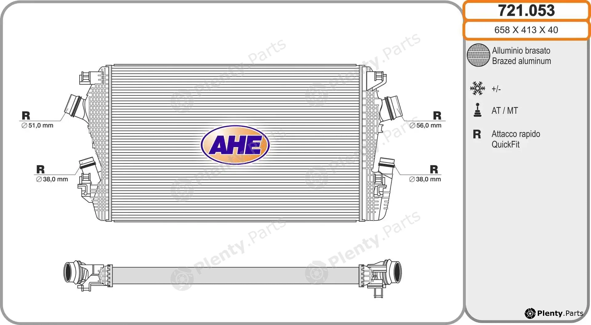 AHE 721.053 — Charge Air Cooler