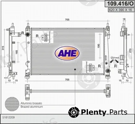 AHE 109.416/O — Radiator, engine cooling