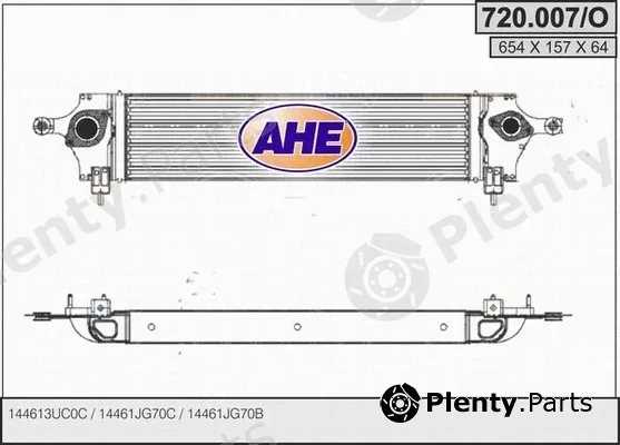 AHE 720.007/O — Charge Air Cooler