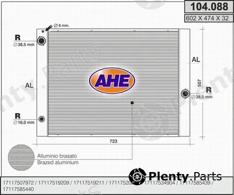 AHE 104.088 — Radiator, engine cooling