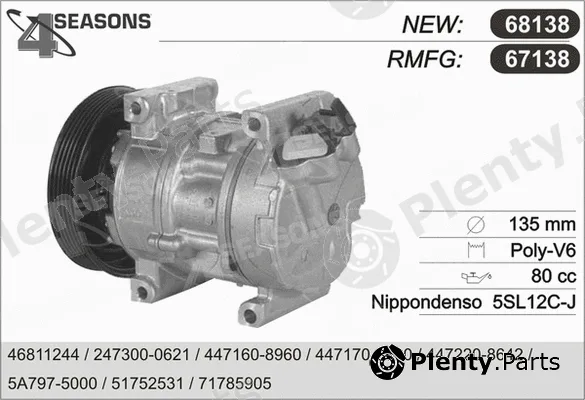 AHE 68138 — Compressor, air conditioning