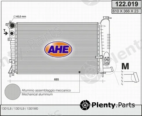 AHE 122.019 — Radiator, engine cooling