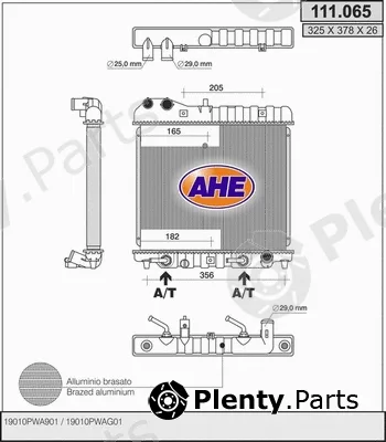 AHE 111.065 — Radiator, engine cooling