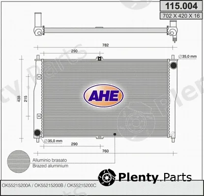AHE 115.004 — Radiator, engine cooling