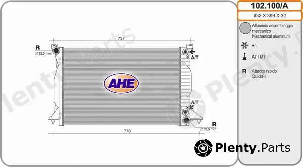 AHE 102.100/A — Radiator, engine cooling