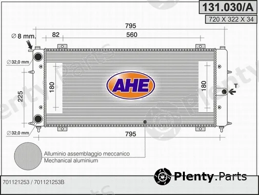AHE 131.030/A — Radiator, engine cooling