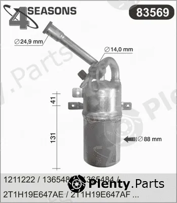 AHE 83569 — Dryer, air conditioning