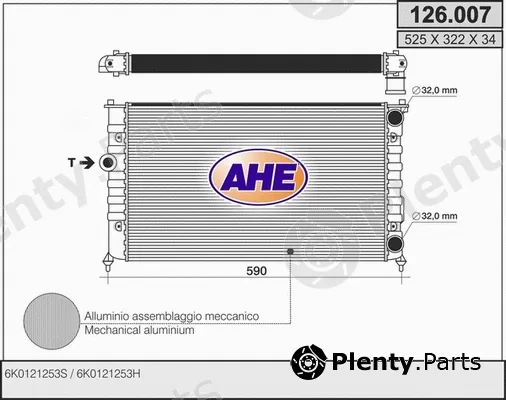AHE 126.007 — Radiator, engine cooling