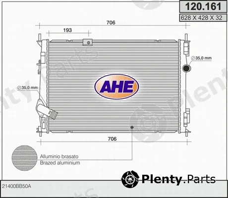 AHE 120.161 — Radiator, engine cooling
