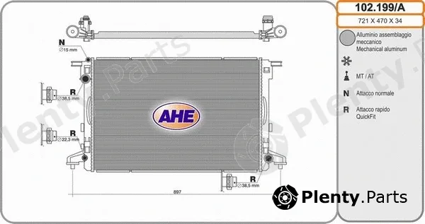 AHE 102.199/A — Radiator, engine cooling