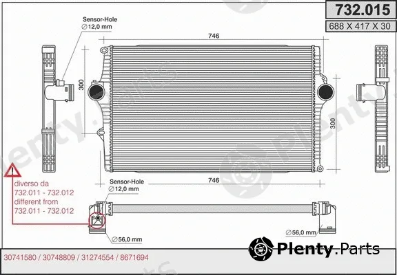 AHE 732.015 — Charge Air Cooler